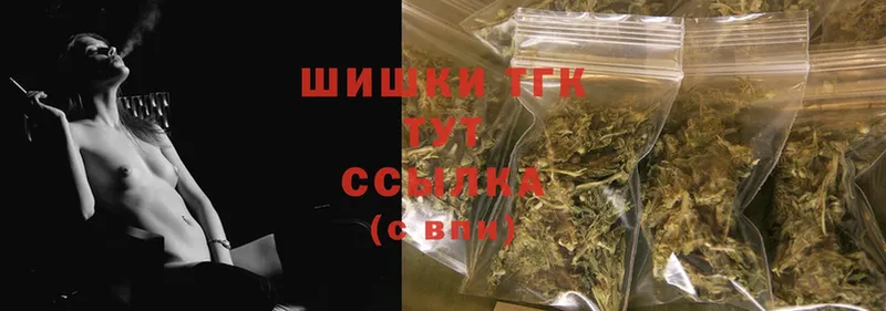 darknet формула  Миньяр  Марихуана OG Kush  купить наркотики сайты  ОМГ ОМГ tor 